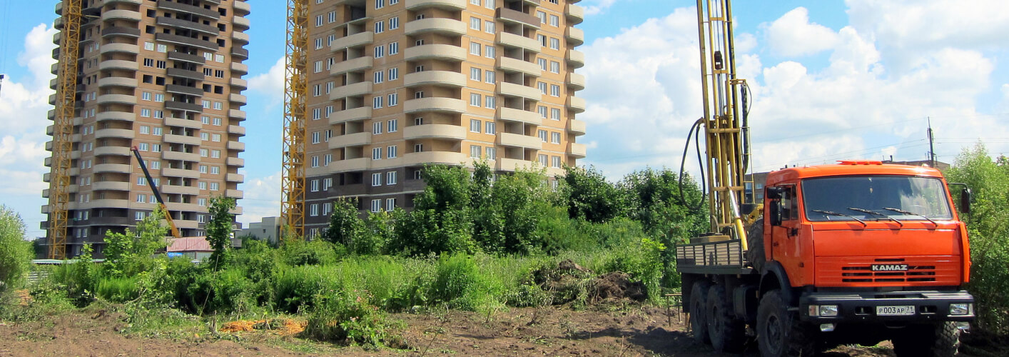 Геология